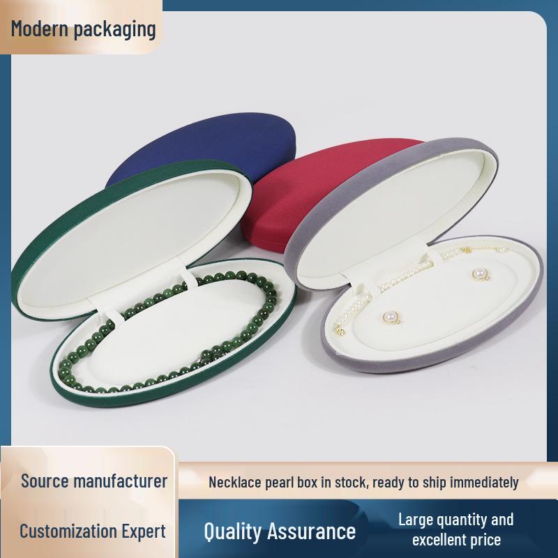 Oval PU Leather Pearl Two-Piece Jewelry Box Set for Necklace and Earrings