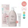 Dr. Bio Eco Alles-in-één Reiniger 500 ml (+Gratis Cadeau Lotion 100mL)