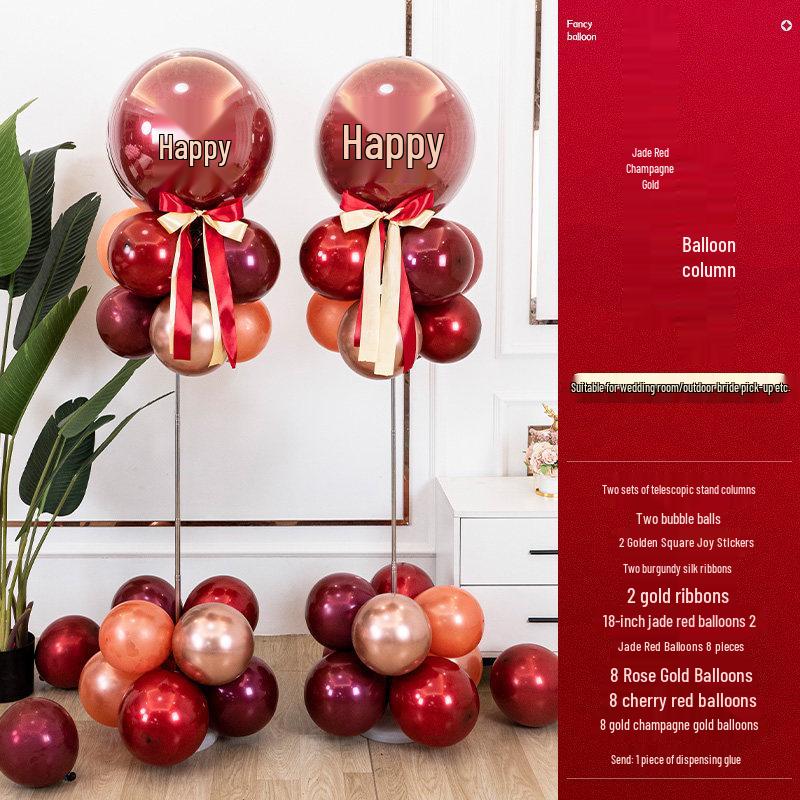 Wedding Venue Decoration Set: Balloons, Floor Guide, Pillar Brackets for Ceremony and Engagement Scene