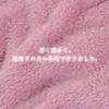 Aunii Tragbare Schaffell Winter Klassisch Lang Lockerer Schnitt und 8198 Damen Pyjama, Strickjacke, Morgenmantel, Oberbekleidung, Loungewear, Decke, Überwurf, Loungewear,
