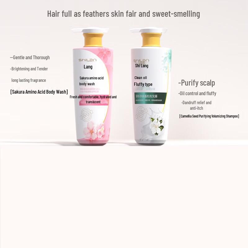 

Shilang Ginger Anti-Dandruff Amino Acid Repair Shampoo & Shower Gel Set