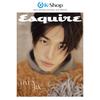 [Pre-order] ESQUIRE - HYUNJIN (STRAY KIDS) COVER [NOV ISSUE 2026] With Translation
