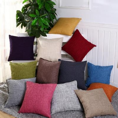 Textile pentru bucătărie și sufragerie – Huse pentru perne