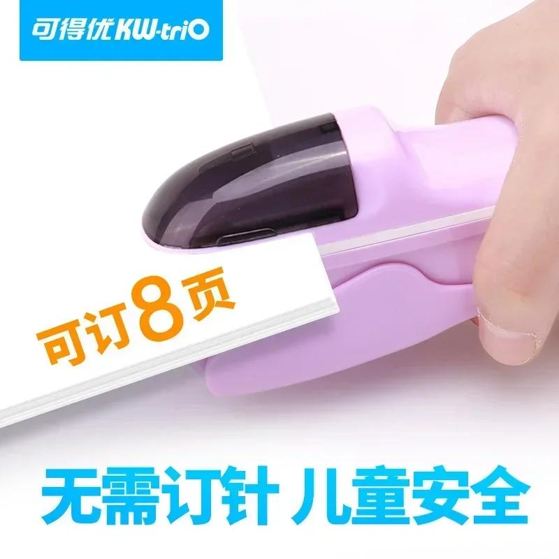 Needle Free Stapler, Embossed Nail Free Stapler, Student Office Creative Ring