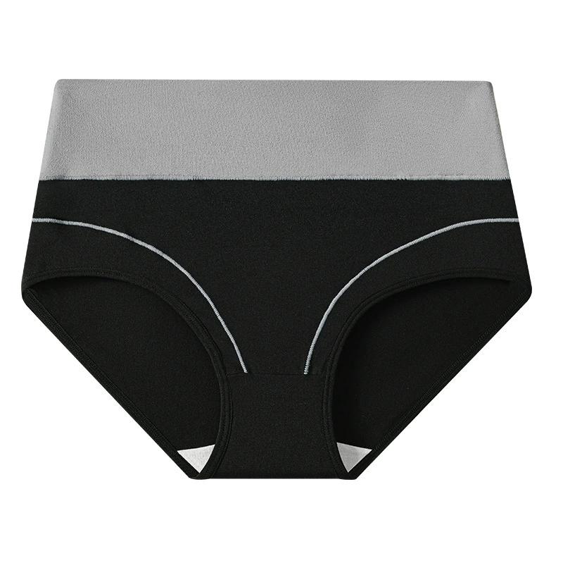 High Waist Body Shaper Underwear Women Panties Soft Cotton Ladies Briefs Slim Breathable Panty Plus Size Female Lingerie
