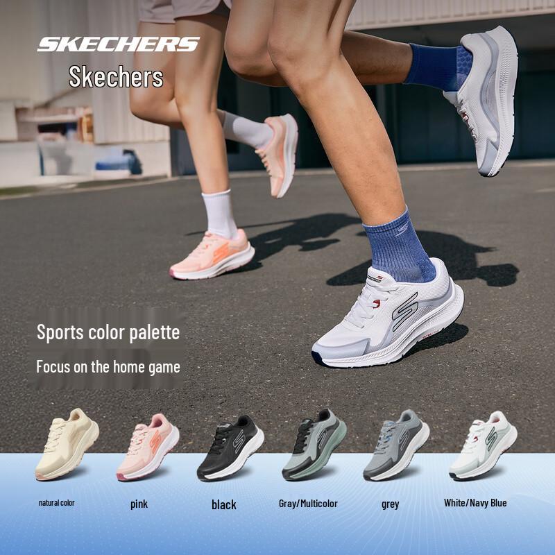 Skechers Women's Lightweight Running Shoes 128650