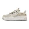 Nike Air Force 1 Pixel Light Stone Women Sneakers Cream Summit-White Pale-Coral CK6649-104