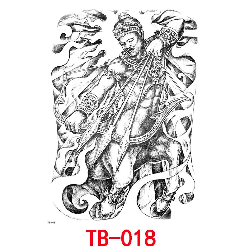 Tatuaj Autocolant Impermeabil Spate Complet, Tatuaj Autocolant Spate Complet Gheișă Carp Koi Imagine Mare Personaj Zhao Yun Guan Yu Tatuaj