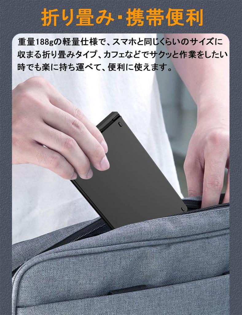 Folding Keyboard [Multi-Connection, 2.4GHz & Bluetooth] Multi-Pairing, Supports 3 Devices Simultaneously, Ultra-Lightweight, Type-C Rechargeable,