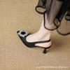 Bottines – Bottines