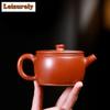 200ml Yixing Purple Clay Teapots Handmade Large Caliber Pot Raw Ore Dahongpao Mud Kettle With Filter Chinese Zisha Tea Set Tea