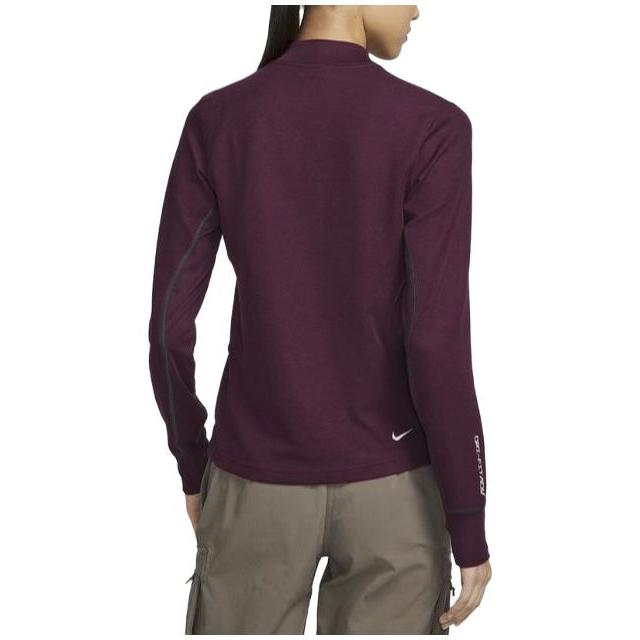 New Nike Regular T-Shirt Women's Nightfall Red-Brown FB8005-681