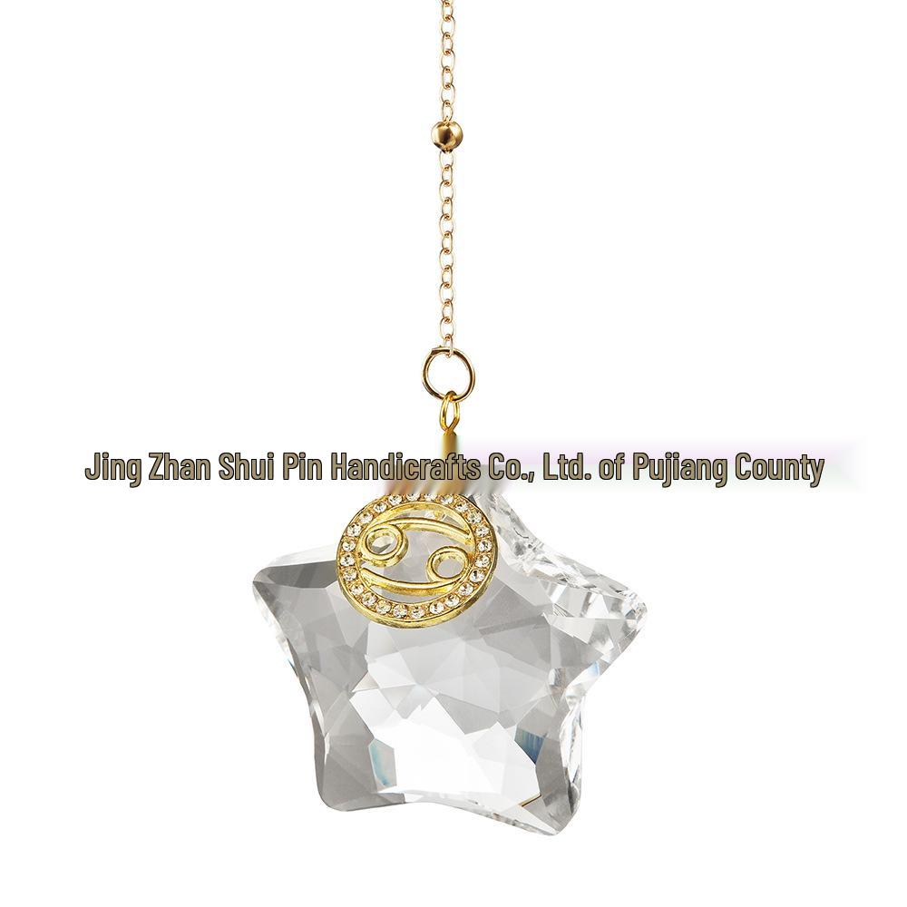 12 Constellations Moon & Pentagram Crystal Sun Catcher Pendant Set