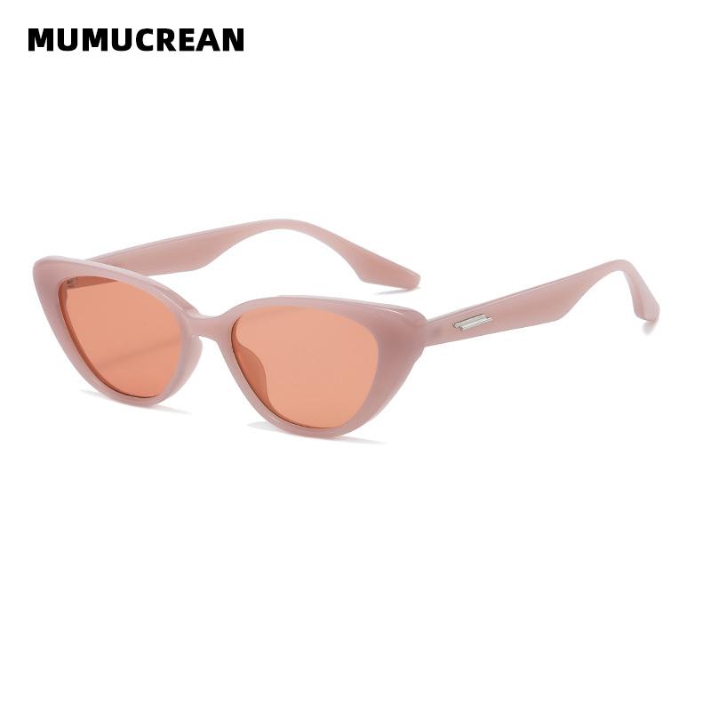 

Новые маленькие солнцезащитные очки «кошачий глаз» женские модные градиентные оттенки уличные треугольные женские солнцезащитные очки для вечеринок AccessUV400 розовый