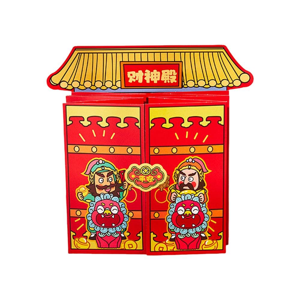 Lucky Red Envelopes Gold Foil Design Chinese Style Red Pockets New Year Blessing Blessing 2026 Luck Money Bag Party Favors