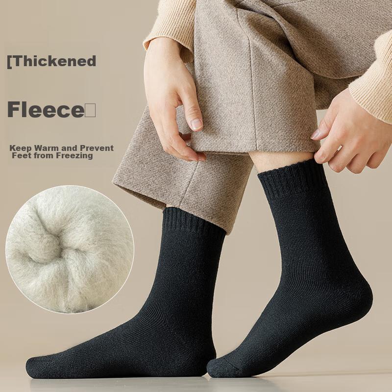 3 Pairs Extra Thick Socks, And Men's Fleece-Lined Mid-Calf Terry Socks, Northeast Warm Pants, Heat-Generating Long Socks for Middle-Aged And Elderly