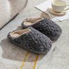 Autumn and Winter New Plush Cotton Slippers Indoor Household Plush Thickened Warm Couple Cotton Slippers