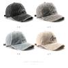 Women's hat with letter embroidery, baseball cap, outdoor men's travel sports sun hat, duckbill cap