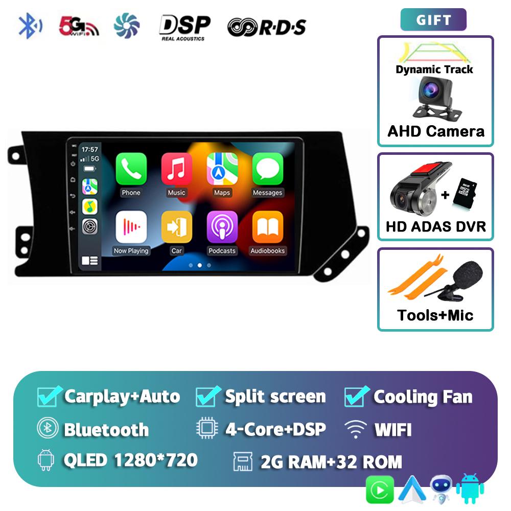 Android 14 Carplay Auto Car Radio For Haval F7 F7X 2019-2020 Multimedia Video Player Navigation GPS 8-Core WiFi+4G DSP Stereo BT
