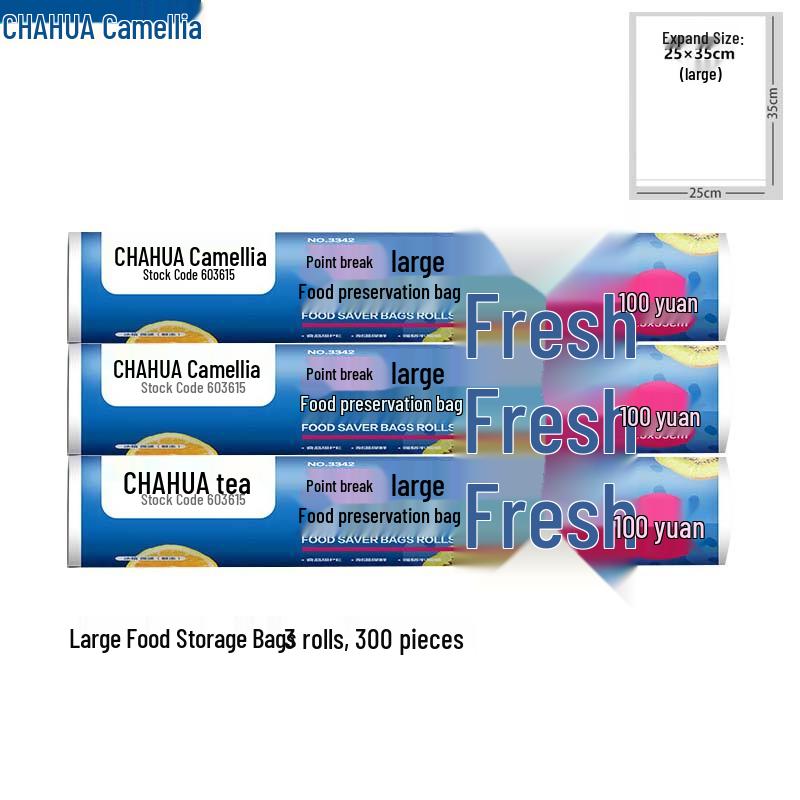 Chahua Thickened Perforated Food Storage Bags