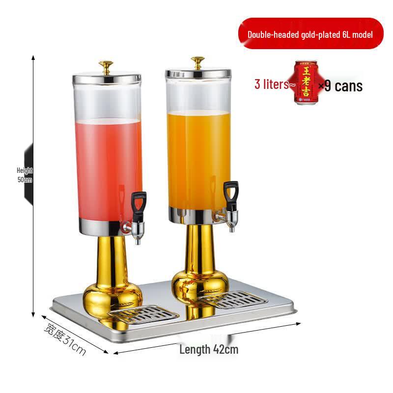 Stainless Steel Double Head Juice Dispenser