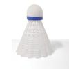 LISM Nylon Badminton Shuttlecocks