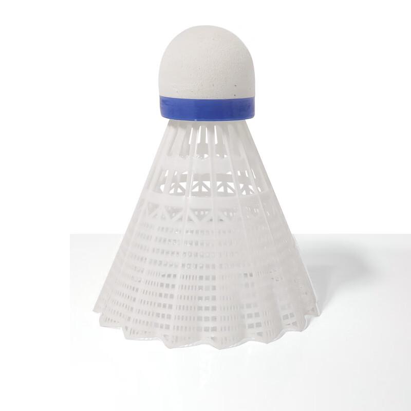 LISM Durable Nylon Badminton Shuttlecocks