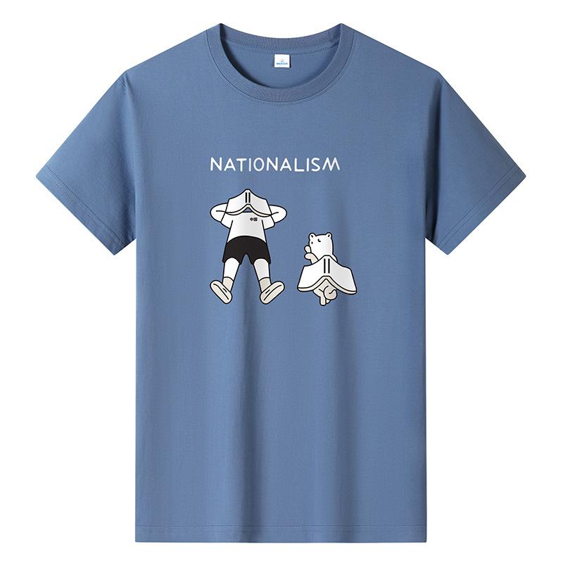 Мужская повседневная футболка из чистого хлопка Big Yards — фото 6