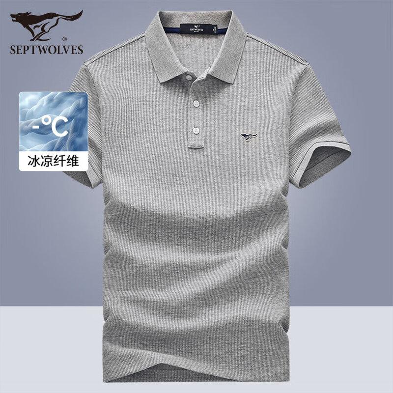 Septwolves Men s Cool-Feel Summer Polo T-Shirt 3XL (185)