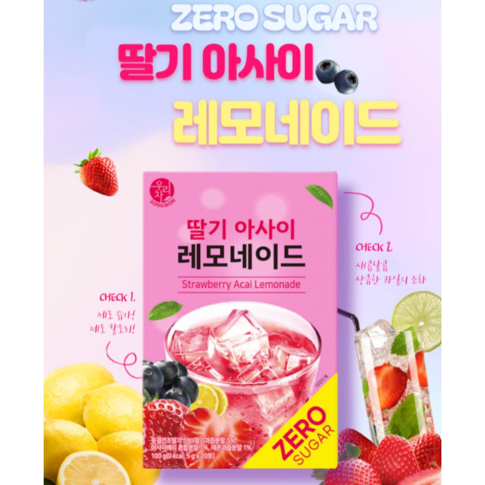 [Notre thé] Thé glacé sans sucre Ades 3 saveurs 20 bâtonnets / Pamplemousse, pêche, mangue, fraise, açaï, limonade