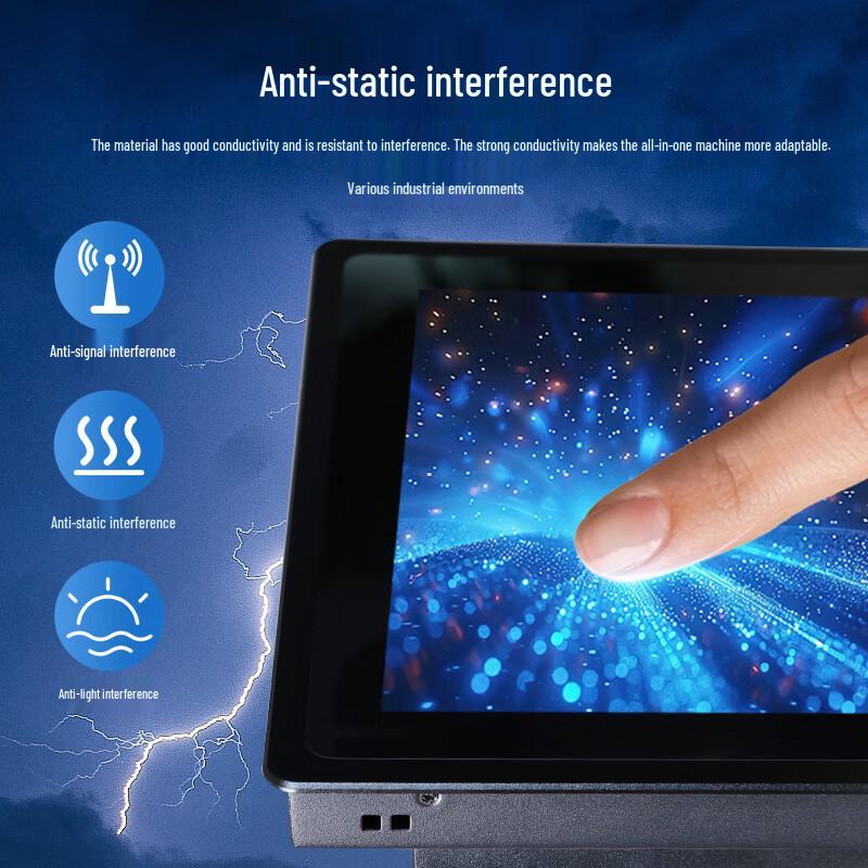 Zhijia Industrial Touch Panel PC (CN version)