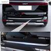 Car Rear Trunk Tailgate Door Strip Molding Decoration Cover Trim For Kia Carnival KA4  - 2024 Stainless Steel Accessories