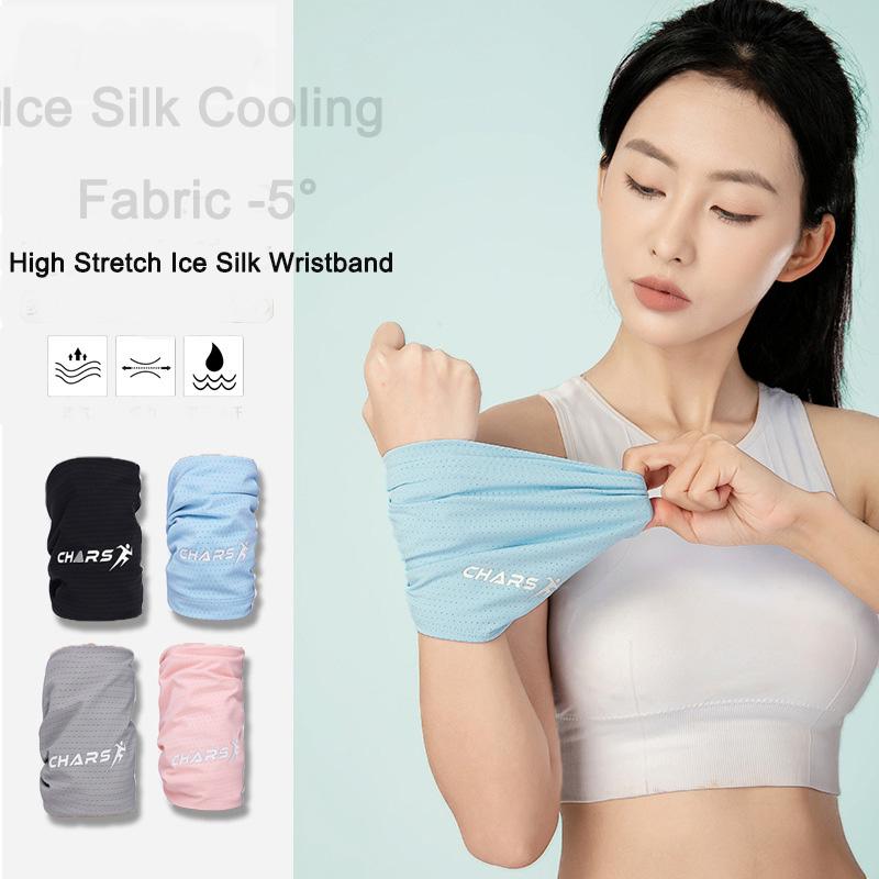Sports Wristband Thin Breathable Women's Running Fitness Wrist Wiping Sweat Absorbing Quick Drying Multifunctional Wristband