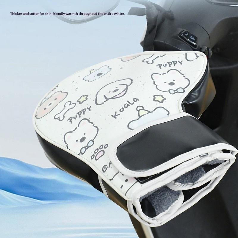 1 Pair Motorcycle Handlebar Gloves Muffs Winter Cycling Gloves Waterproof Handlebar Cover Mitts Snowmobile E-Bike Thermal Gloves