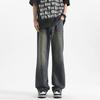 Retro Hong Kong Style Loose Straight-Leg Micro-Flare Jeans - Unisex Casual Solid Color Floor-Length Pant for Spring