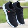 Męskie wulkanizowane buty do chodzenia i biegania Unisex Casual Lekkie buty tenisowe Sportowe buty sportowe Oddychające modne trampki