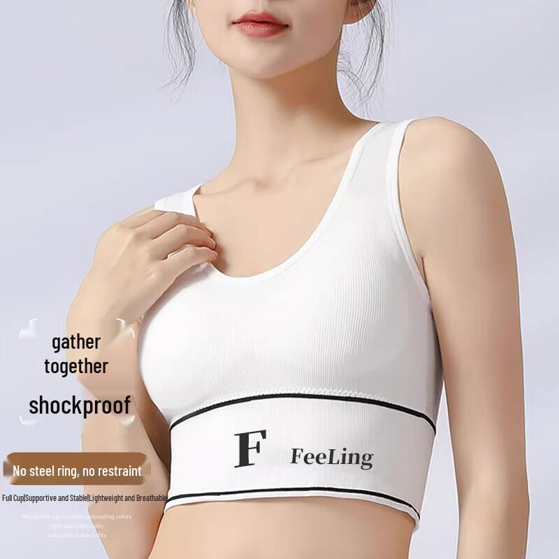 

Женский спортивный бюстгальтер с высокой поддержкой и интегрированными чашками M