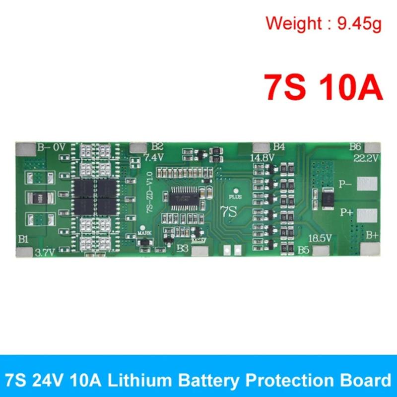 7S 24V Continuous Current Lithium Battery Protection Board 10A 15A 20A 30A Li-Ion 18650 Battery Charge Board With Balance Functi