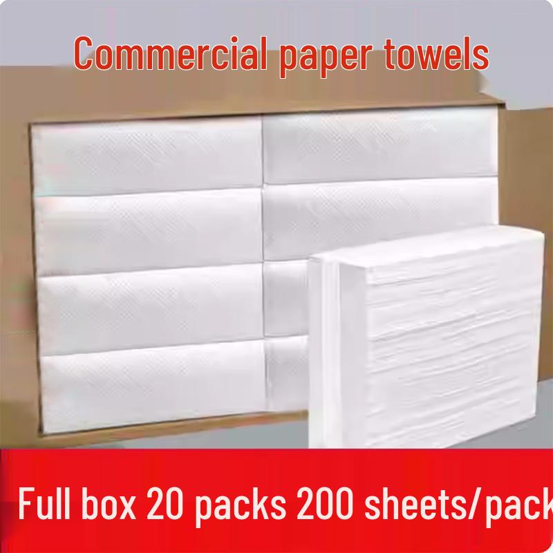 

Fuhao Commercial Thickened Bathroom Tissue Paper, 20-Pack Box