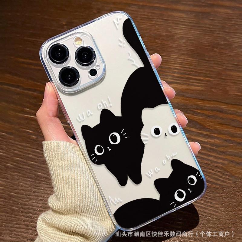 Fun Cat Compatible iPhone Protective Case: 15/16 iPhone, 11/12/13/14 Pro Max Transparent Phone Case