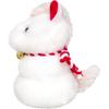 Sanei Boeki 2026 Year of the Horse Plush Toy White 7x6.5x10cm Soft Stuffed Animal