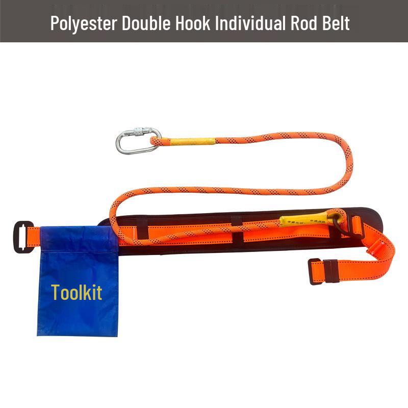Huishun Outdoor Lightweight Single-Waist Safety Harness