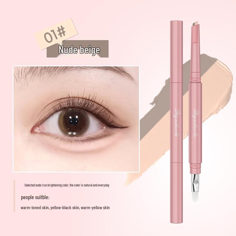 Qiyu Dora 2-in-1 Augenaufhellender & Schattierender Eyeliner Stift