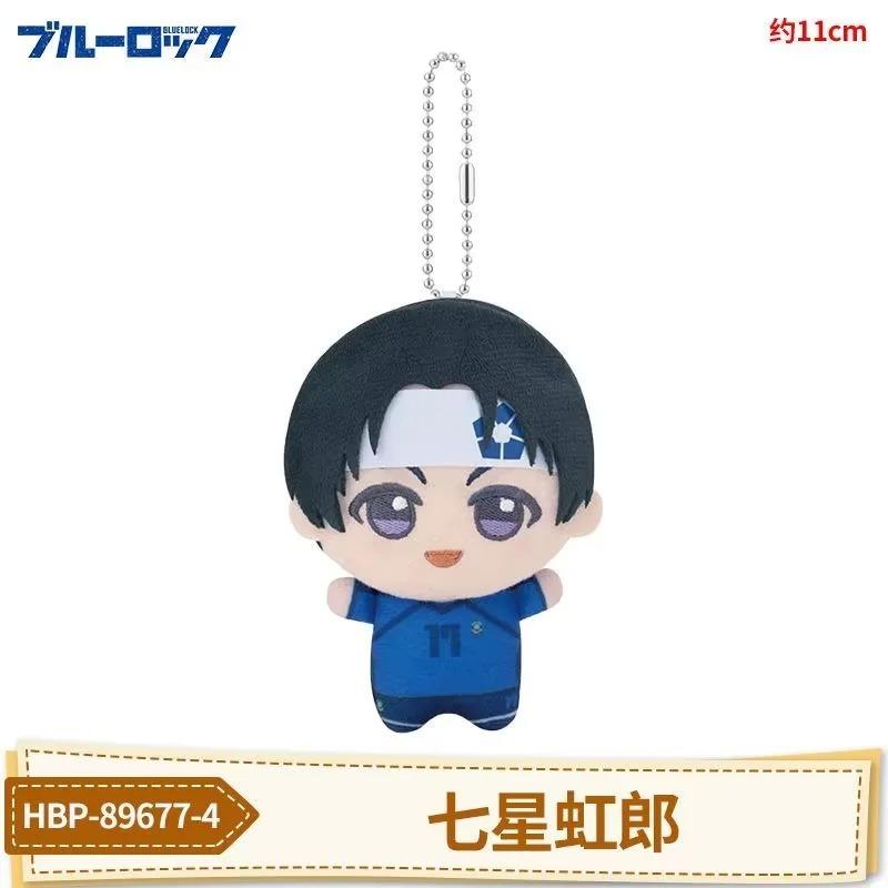 In Stock Genuine 10cm Blue Lock Vol.7 Vol.8 Hiori Isagi Yoichi Nagi Seishiro Mikage Plush Doll Fluffy Maumet Plush Keychain Gift Limited time special
