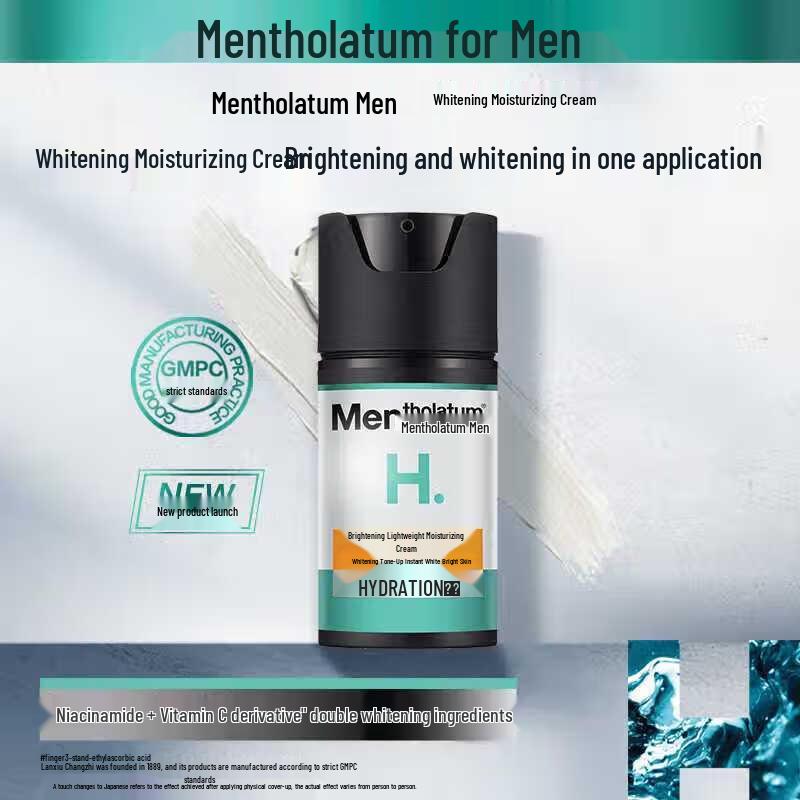 Mentholatum Men s Whitening & Moisturizing Cream