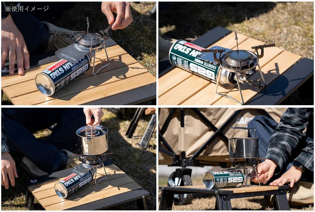 Captain Stag Single Burner Cassette Gas Stove, CB Canister, Piezoelectric Ignition, Storage Case Included, Silver, Trekker UF-0026