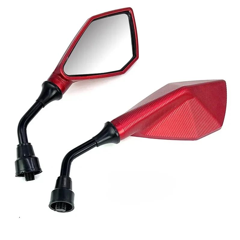 1 Pair Universal Motorcycle Rearview Mirror Replacement Parts Scooter E-bike Reversing Auxiliary Mirror Modified Accessories