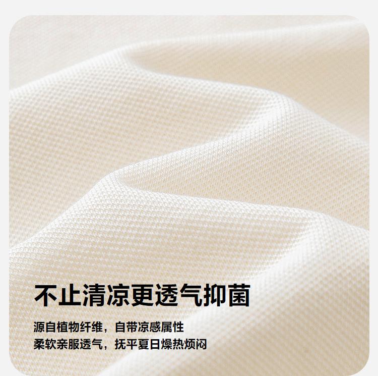 [Cotton] Mini Bala Short Sleeve Set for Boys and Girls Baby Clothes Baby Short Sleeve Shorts Summer New Style