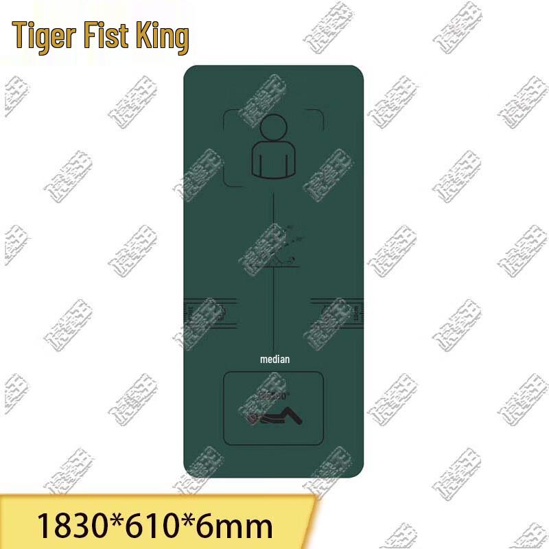 Tiger King Multi-Purpose Fitness Mats & Trainer