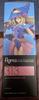 [USED] Figma Yu-Gi-Oh! Duel Monsters Dark Magician Girl
